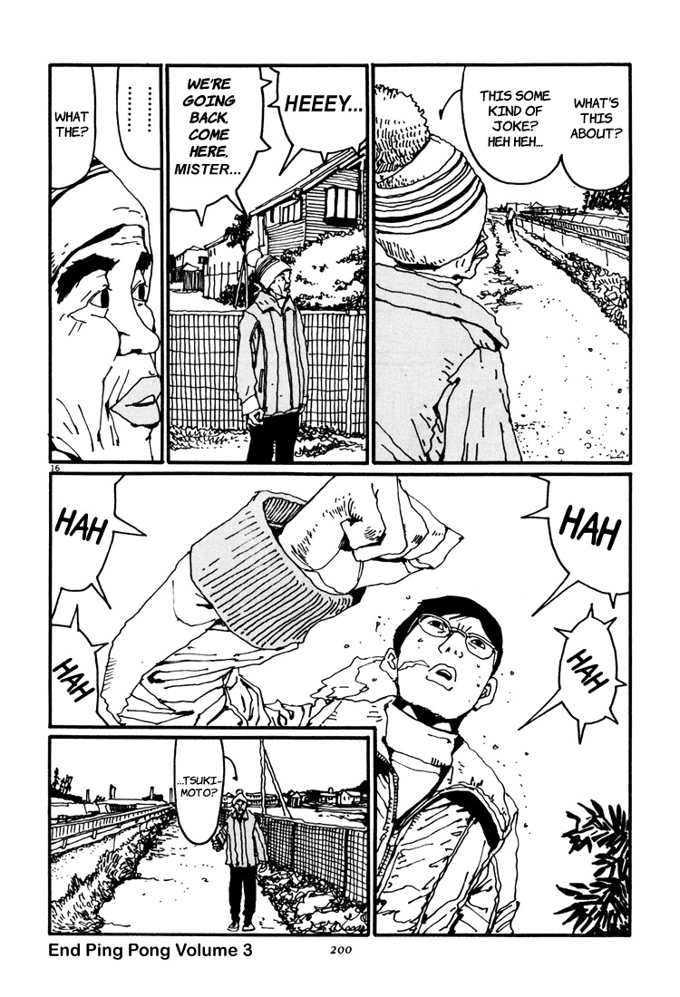 Ping Pong Chapter 33 page 16 - Chapter 33: A Wish Upon a Star, Cont'd