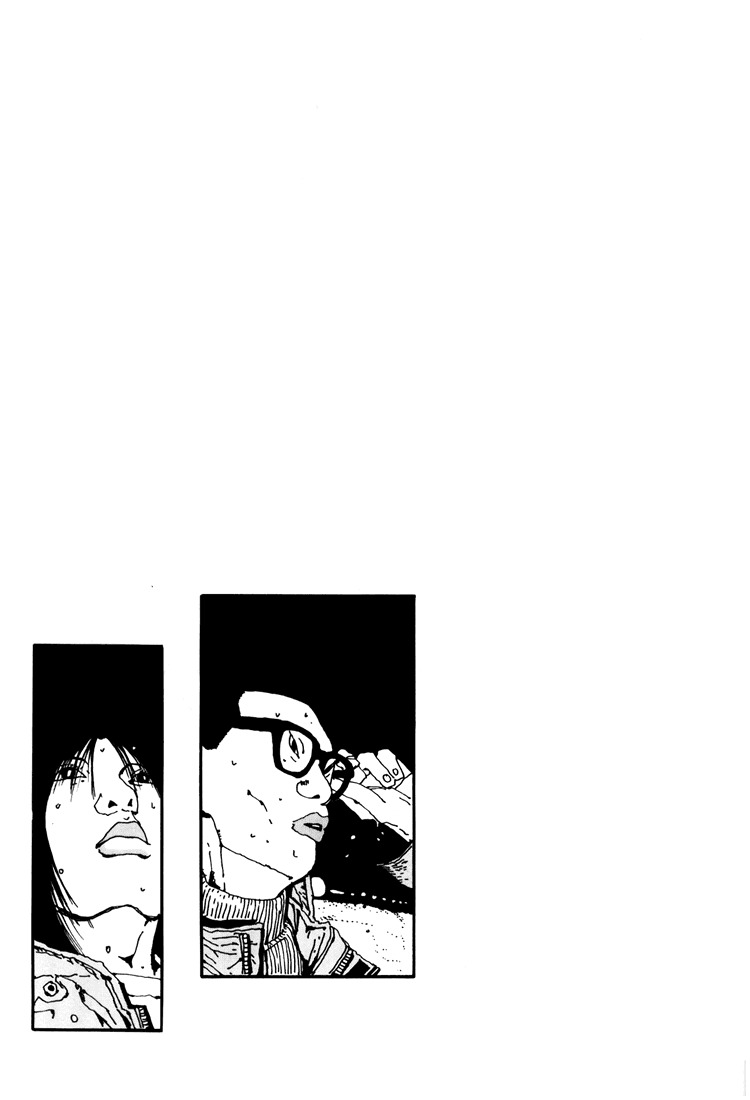 Ping Pong Chapter 33 page 17 - Chapter 33: A Wish Upon a Star, Cont'd