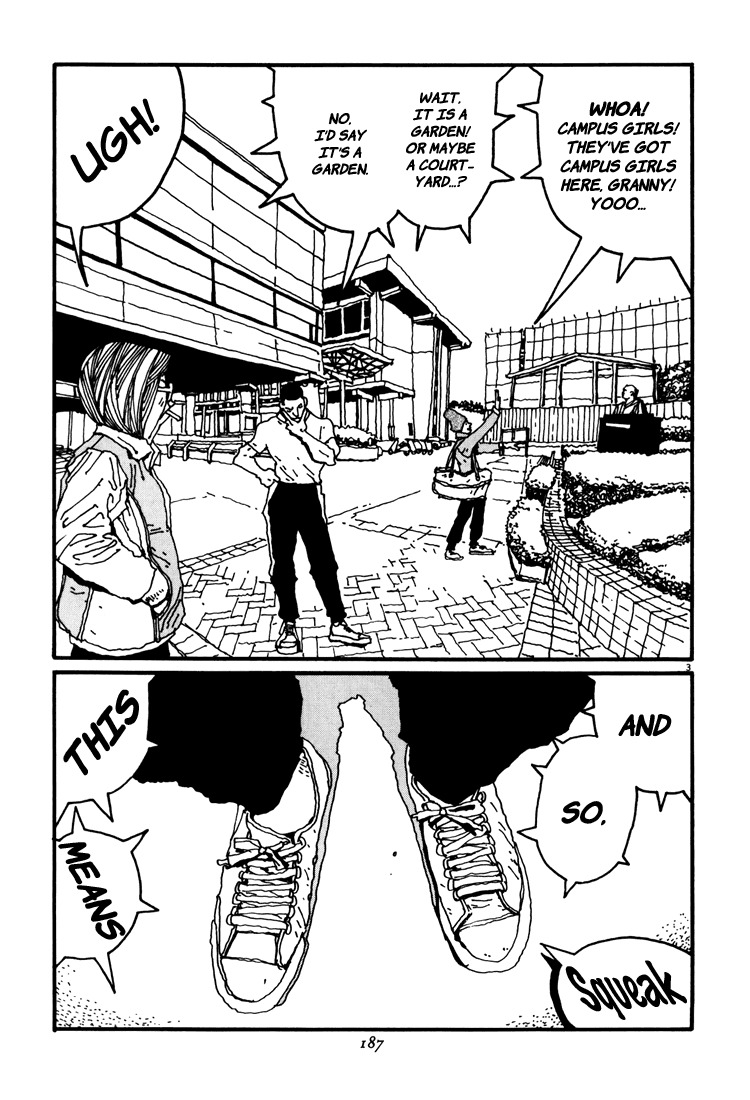 Ping Pong Chapter 33 page 3 - Chapter 33: A Wish Upon a Star, Cont'd