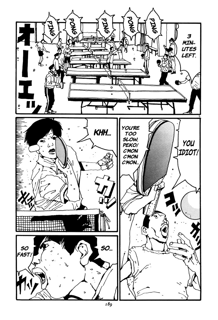 Ping Pong Chapter 33 page 5 - Chapter 33: A Wish Upon a Star, Cont'd