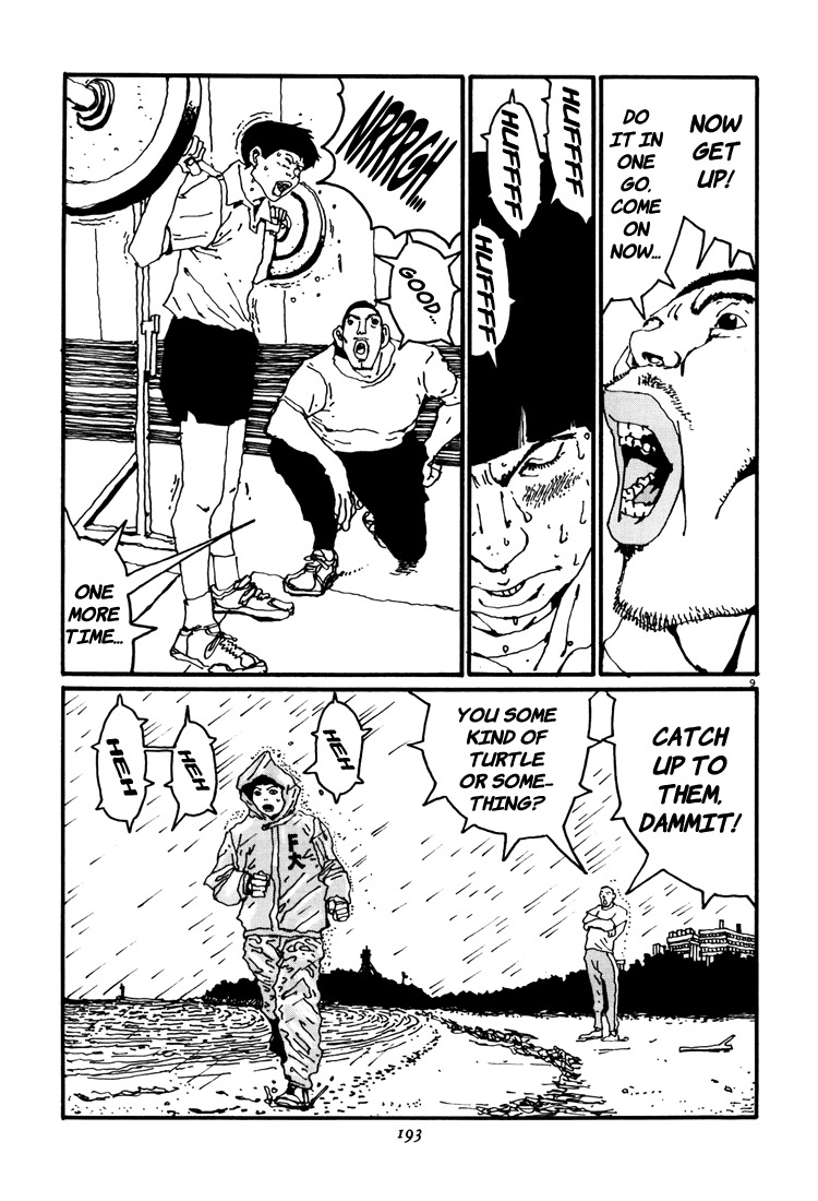 Ping Pong Chapter 33 page 9 - Chapter 33: A Wish Upon a Star, Cont'd