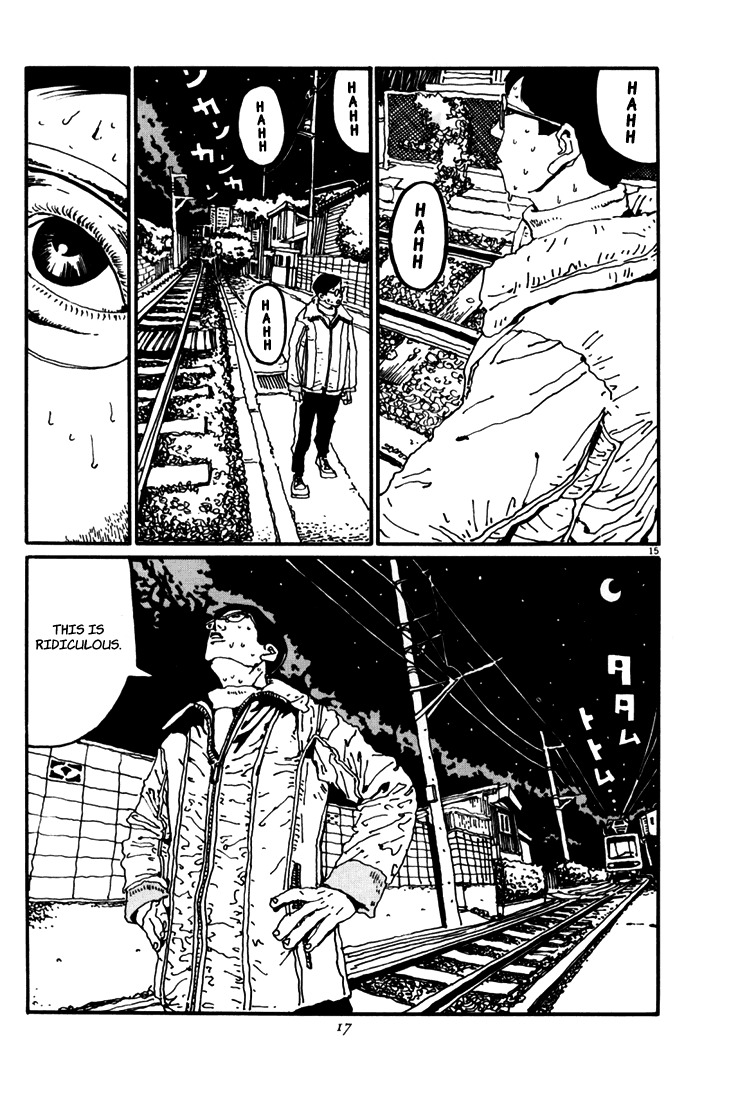 Ping Pong Chapter 34 page 17 - Chapter 34: Do You Understand?