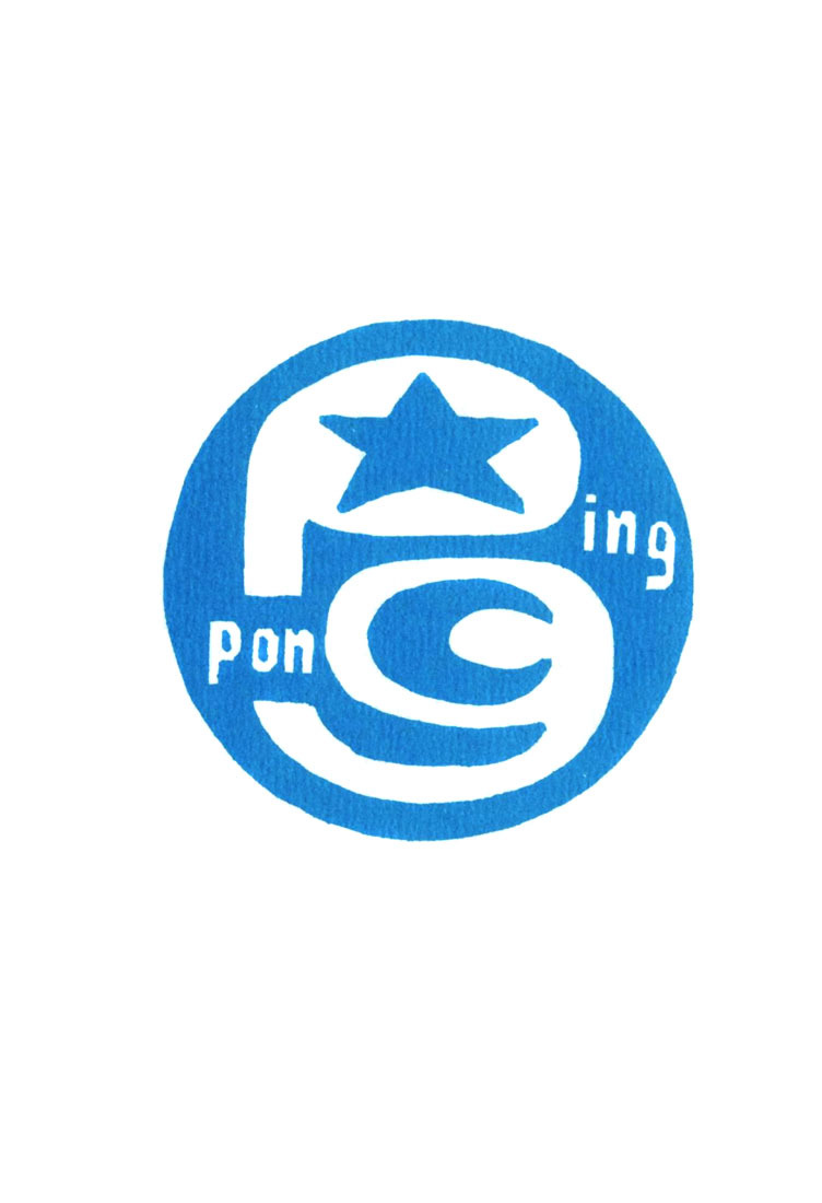 Ping Pong Chapter 34 page 2 - Chapter 34: Do You Understand?