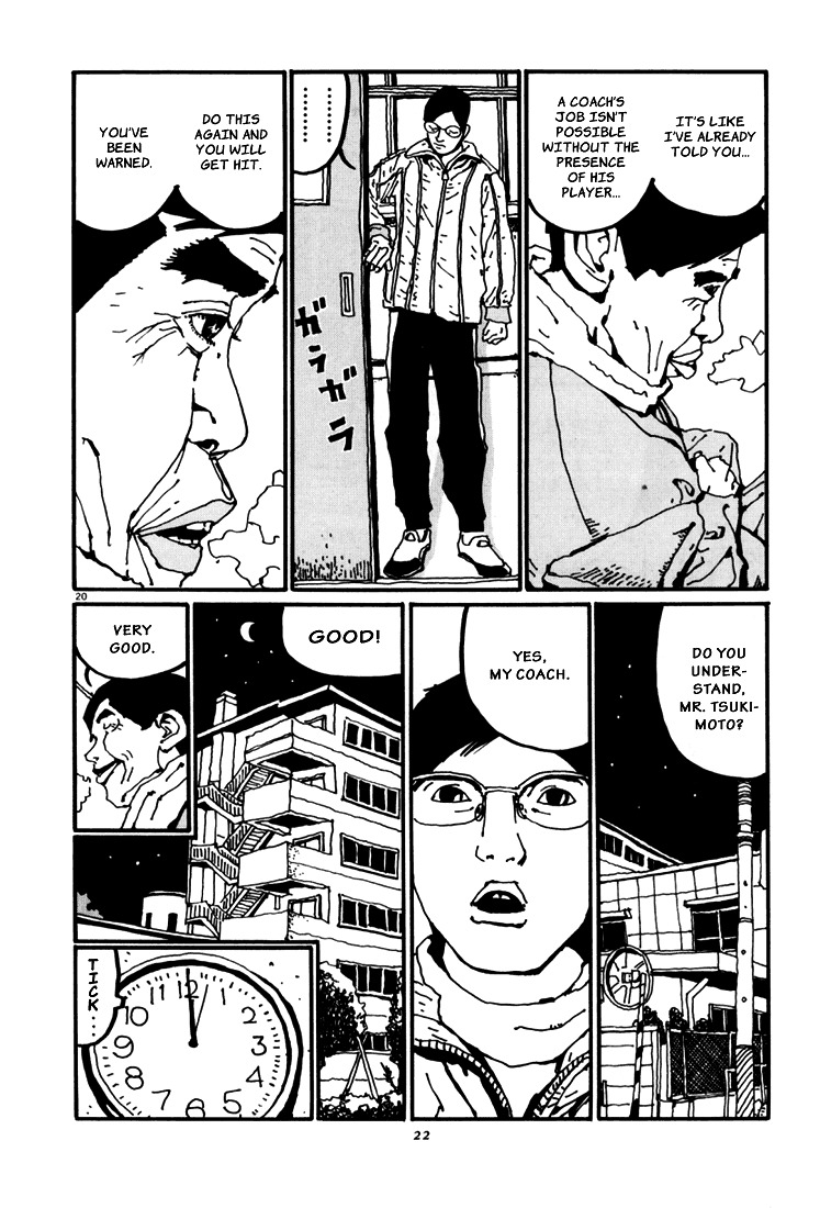 Ping Pong Chapter 34 page 22 - Chapter 34: Do You Understand?