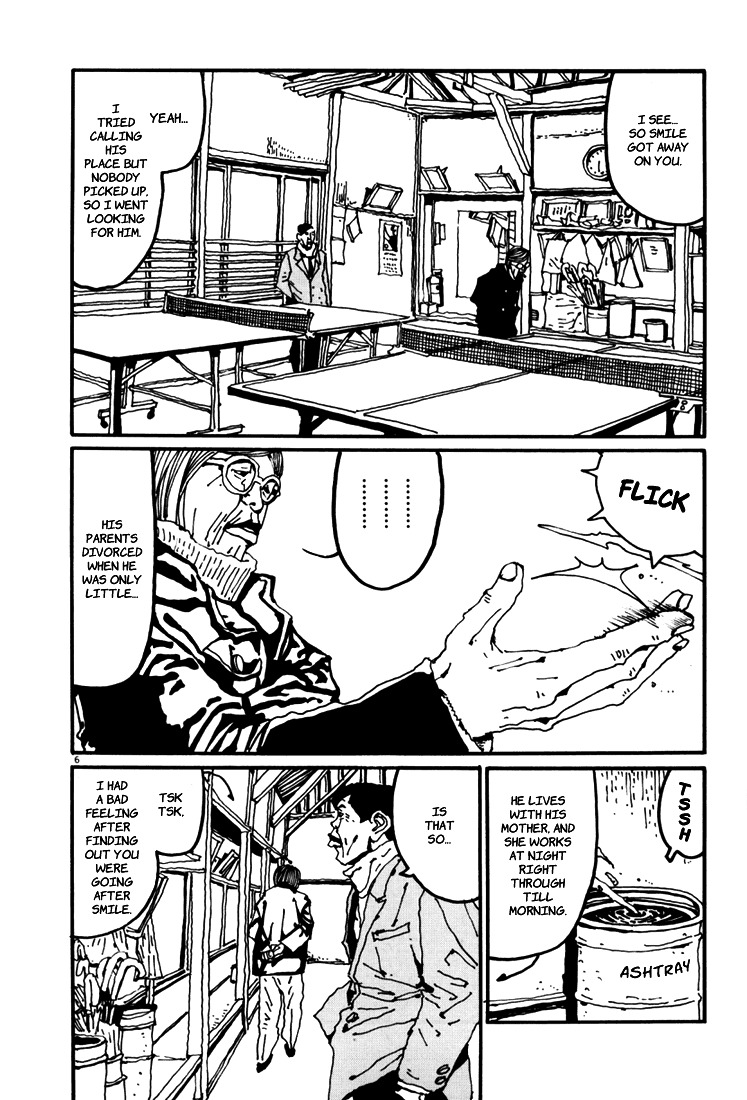 Ping Pong Chapter 34 page 8 - Chapter 34: Do You Understand?