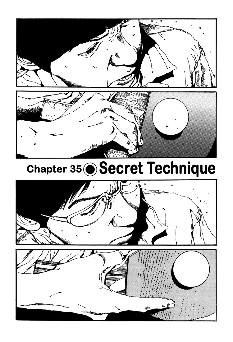 Ping Pong Chapter 35 page 1 - Chapter 35: Secret Technique