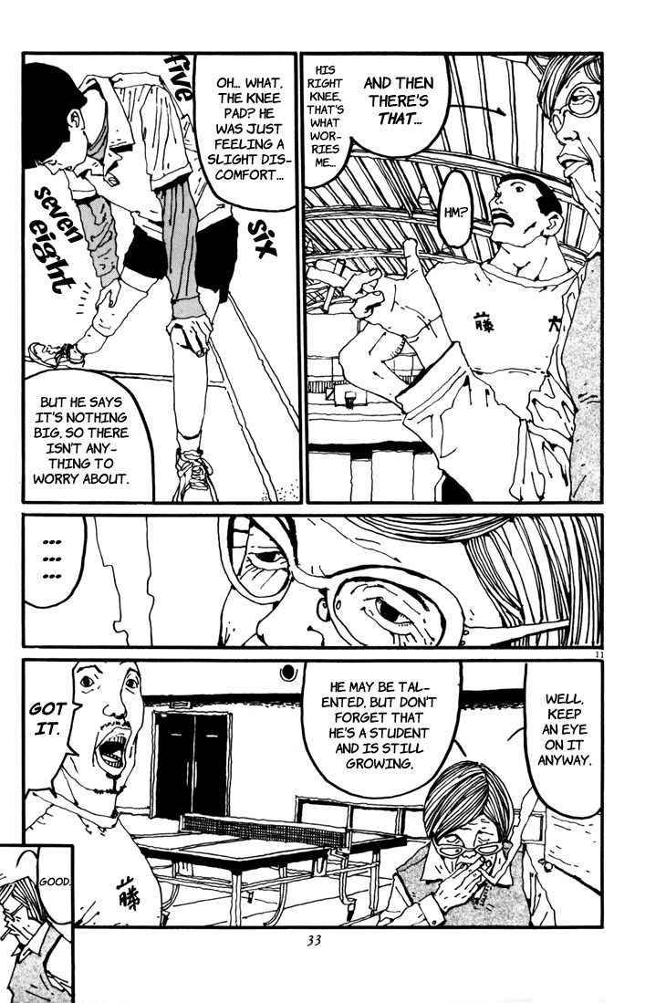 Ping Pong Chapter 35 page 11 - Chapter 35: Secret Technique