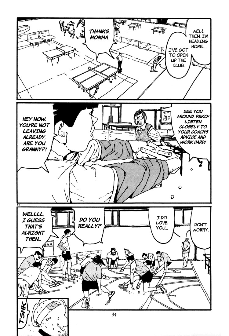 Ping Pong Chapter 35 page 12 - Chapter 35: Secret Technique