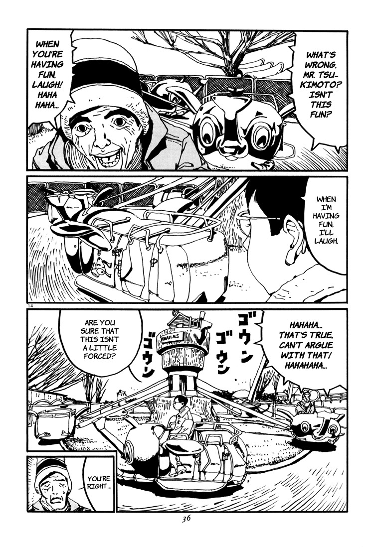 Ping Pong Chapter 35 page 14 - Chapter 35: Secret Technique