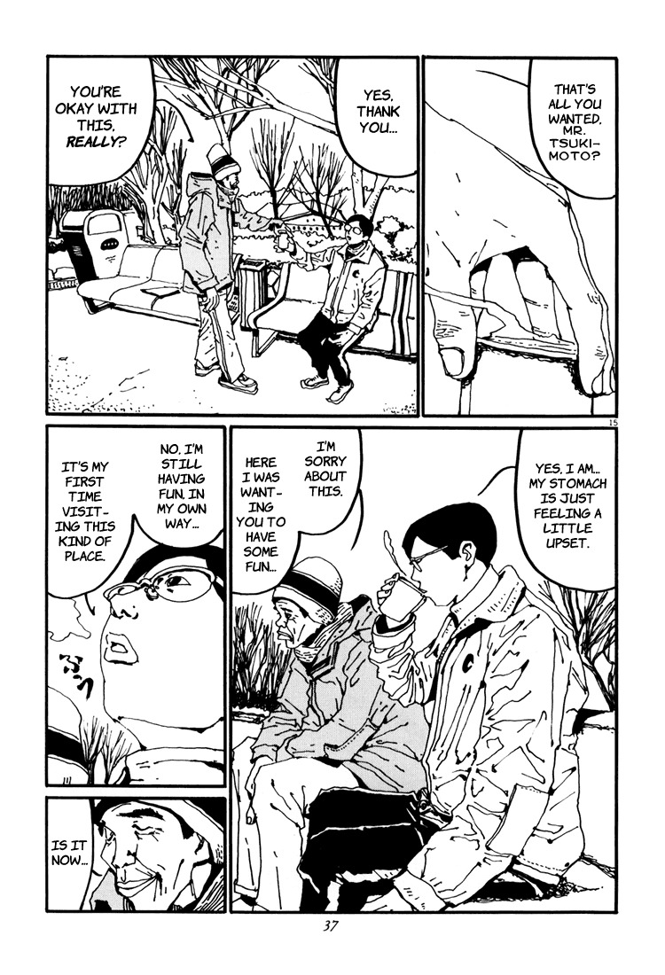 Ping Pong Chapter 35 page 15 - Chapter 35: Secret Technique