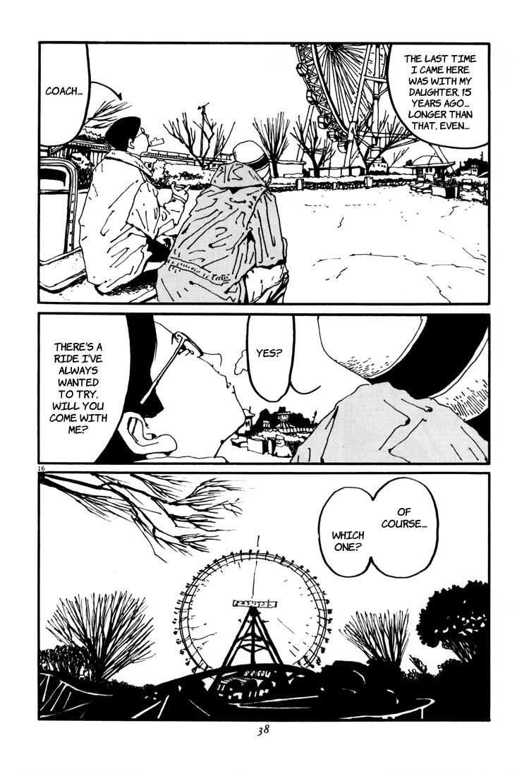 Ping Pong Chapter 35 page 16 - Chapter 35: Secret Technique