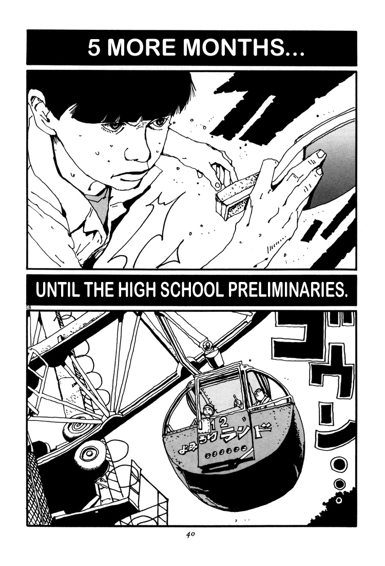 Ping Pong Chapter 35 page 18 - Chapter 35: Secret Technique
