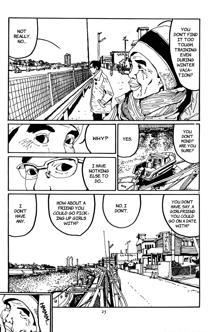 Ping Pong Chapter 35 page 3 - Chapter 35: Secret Technique