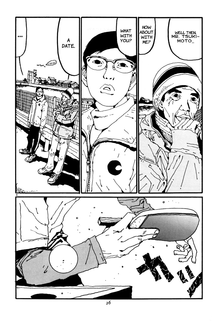 Ping Pong Chapter 35 page 4 - Chapter 35: Secret Technique