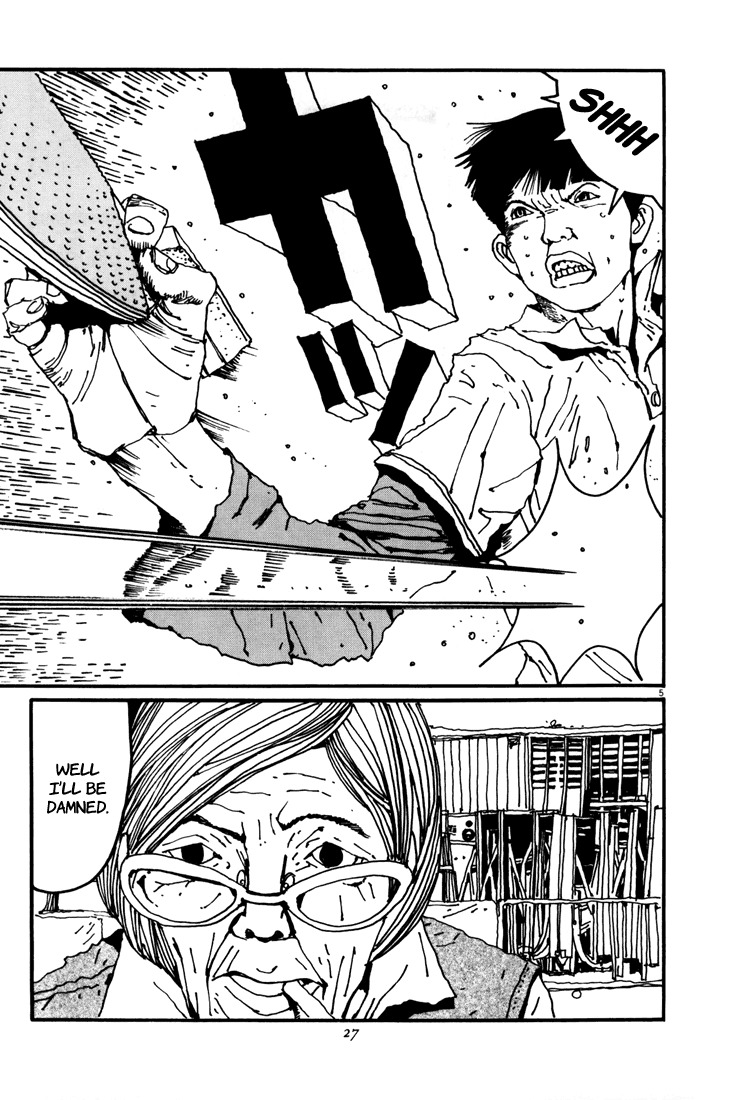 Ping Pong Chapter 35 page 5 - Chapter 35: Secret Technique