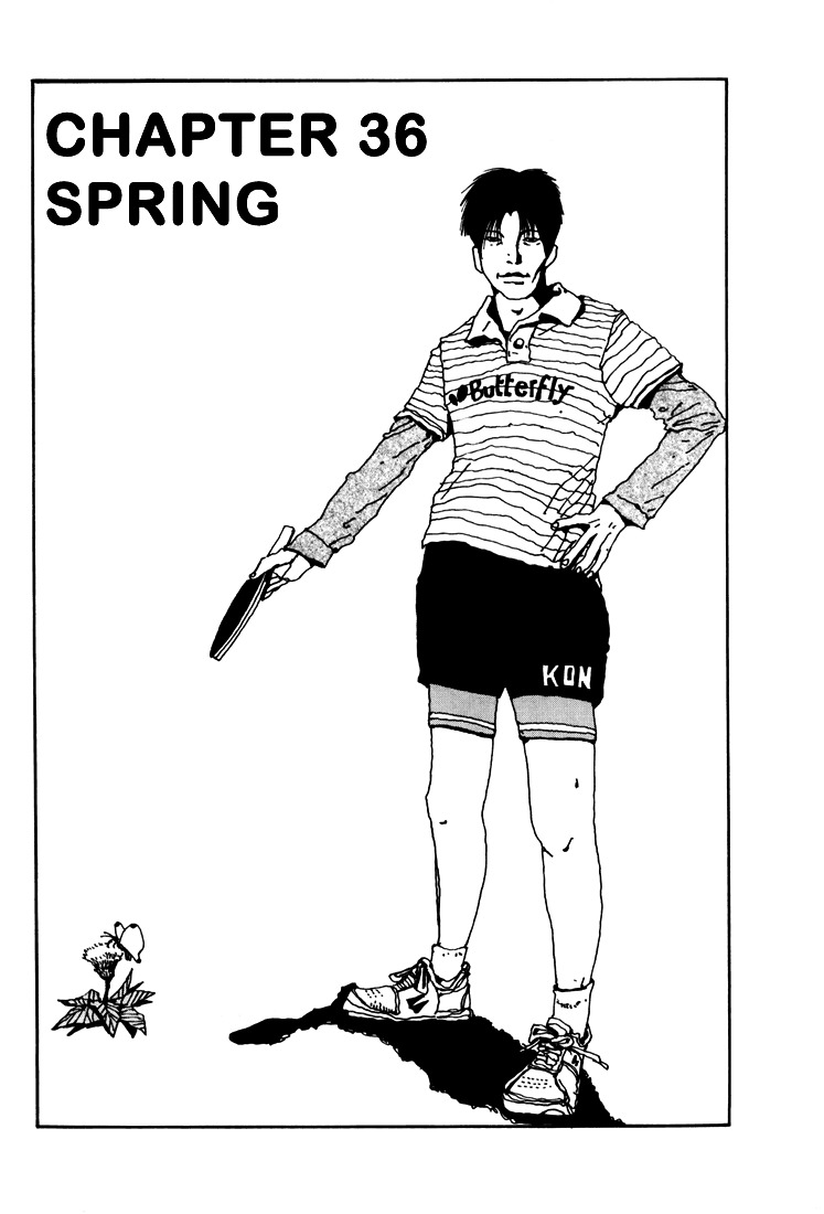 Ping Pong Chapter 36 page 1 - Chapter 36: Spring