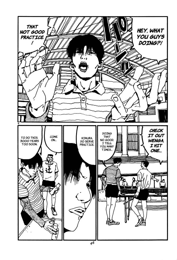Ping Pong Chapter 36 page 6 - Chapter 36: Spring