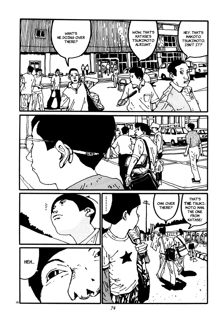 Ping Pong Chapter 37 page 15 - Chapter 37: Enter the hero
