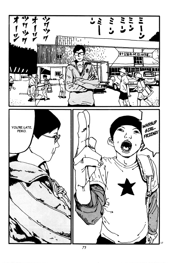 Ping Pong Chapter 37 page 16 - Chapter 37: Enter the hero