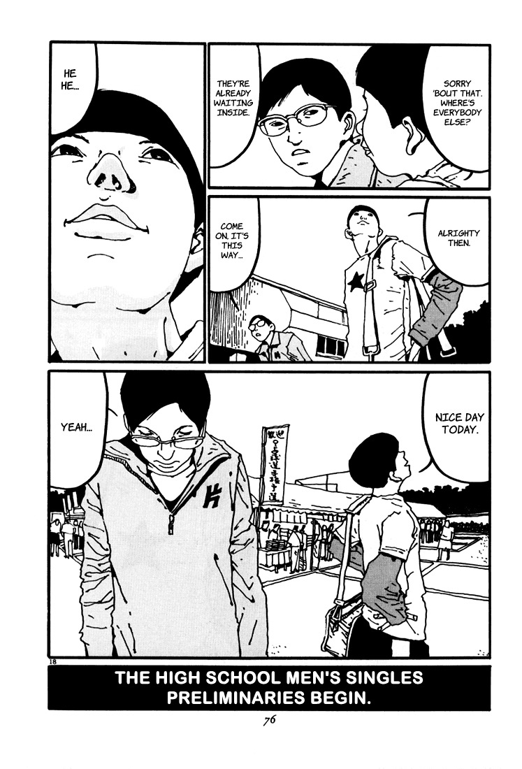 Ping Pong Chapter 37 page 17 - Chapter 37: Enter the hero