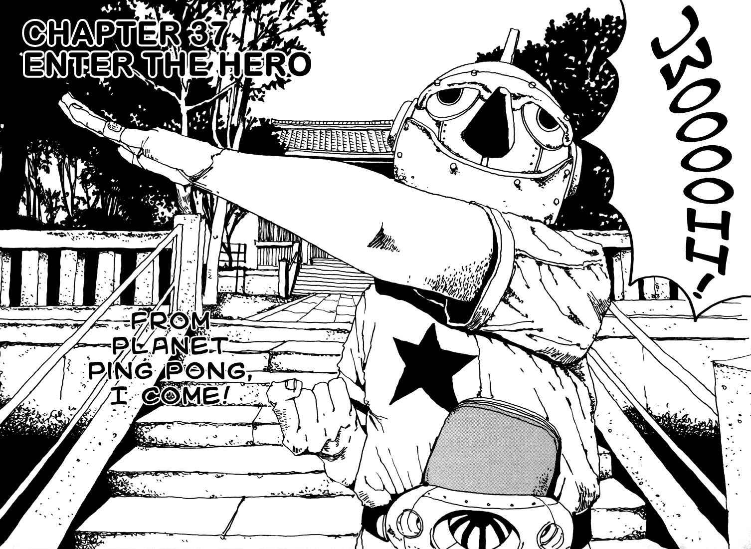 Ping Pong Chapter 37 page 2 - Chapter 37: Enter the hero
