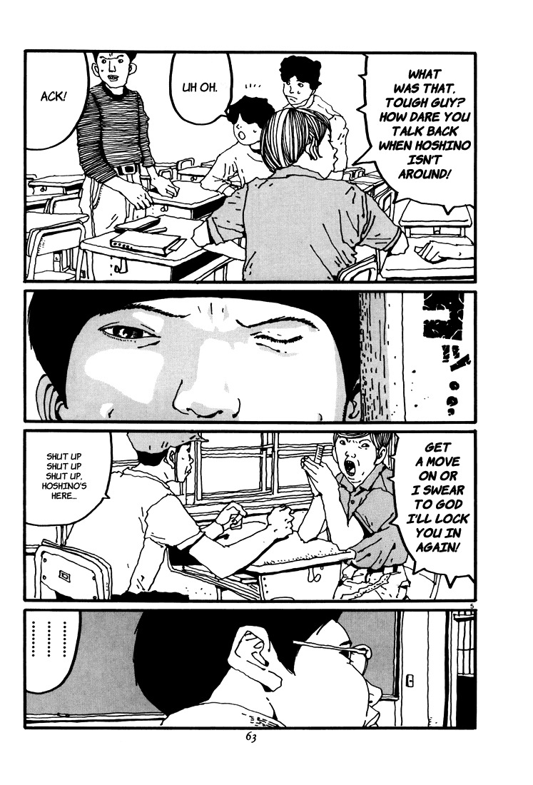 Ping Pong Chapter 37 page 4 - Chapter 37: Enter the hero
