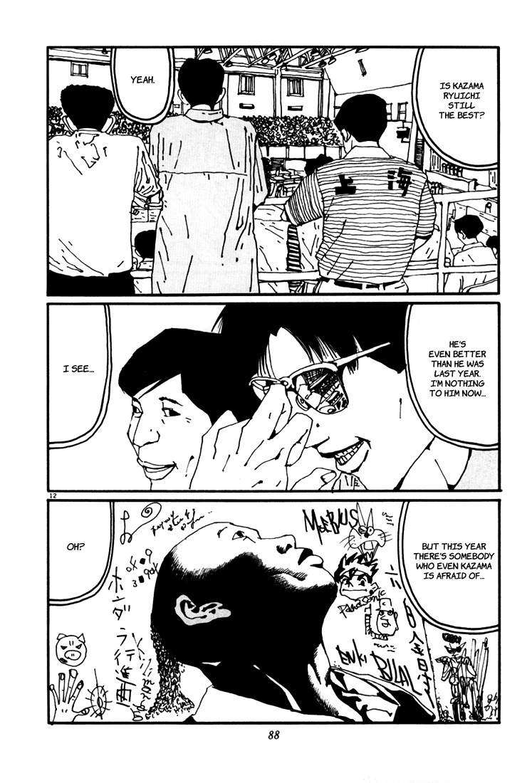 Ping Pong Chapter 38 page 12 - Chapter 38: Let's PLay Ping Pong!