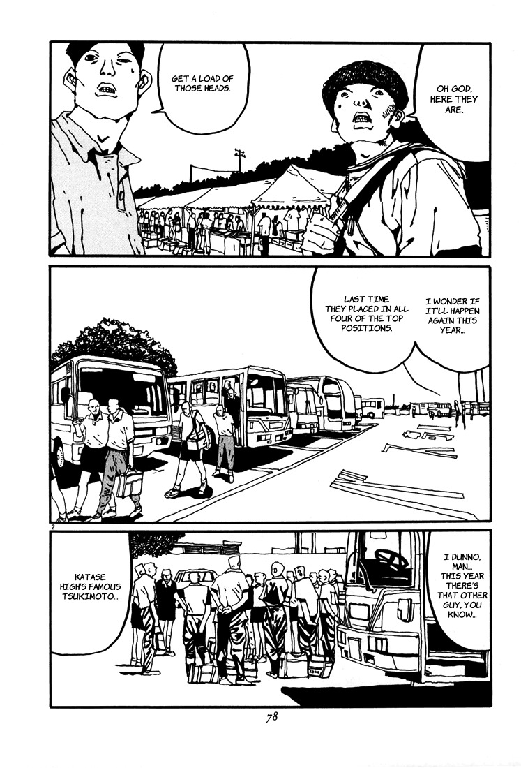 Ping Pong Chapter 38 page 2 - Chapter 38: Let's PLay Ping Pong!