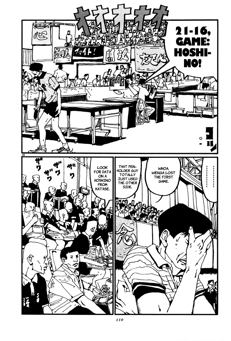 Ping Pong Chapter 39 page 16 - Chapter 39: We Are Ping Pong Players