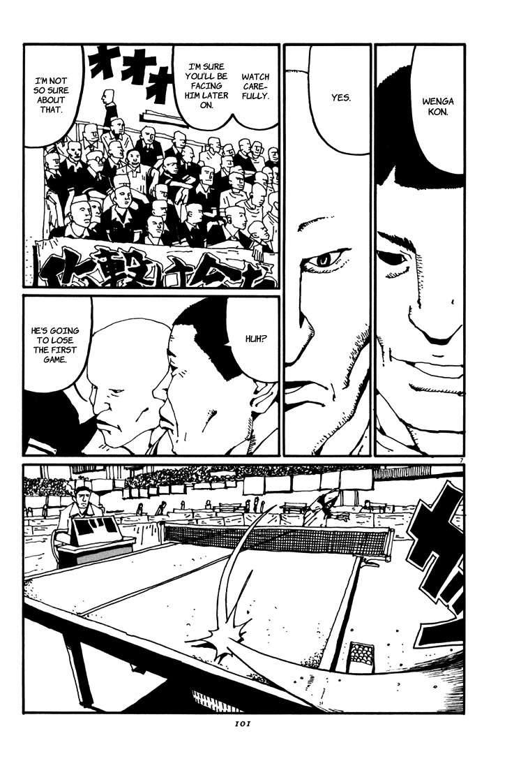 Ping Pong Chapter 39 page 7 - Chapter 39: We Are Ping Pong Players