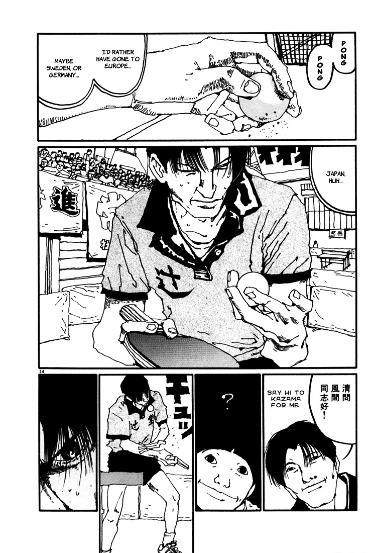 Ping Pong Chapter 40 page 14 - Chapter 40: Goodbye