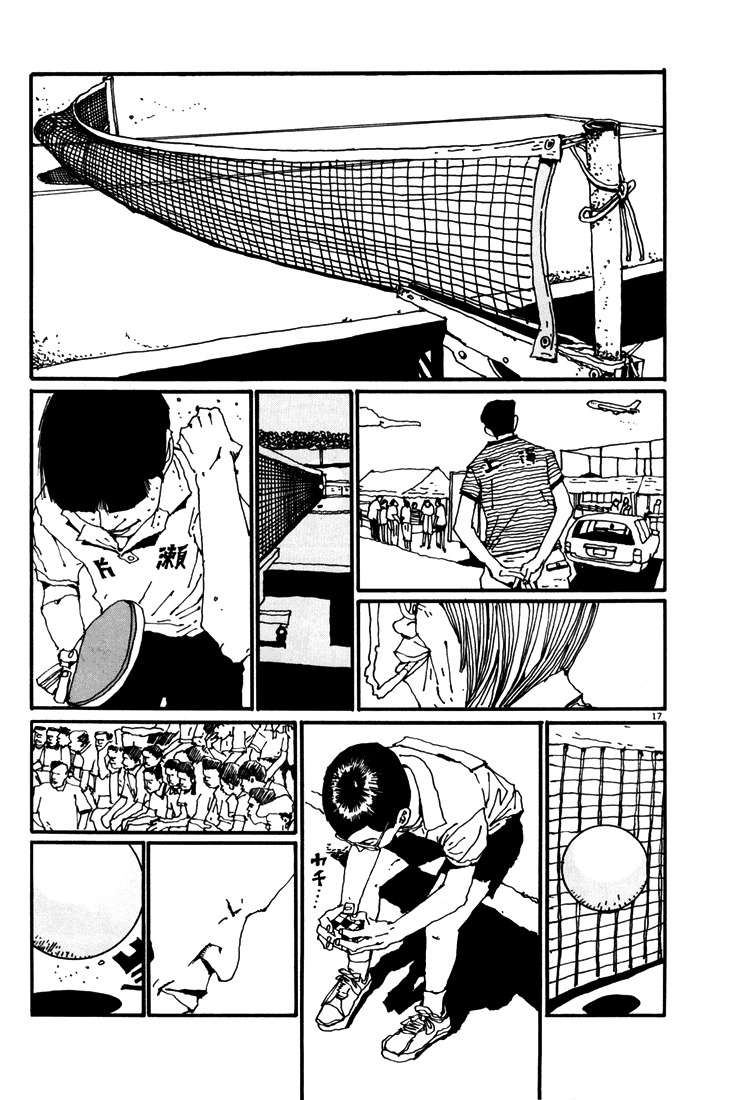 Ping Pong Chapter 40 page 17 - Chapter 40: Goodbye