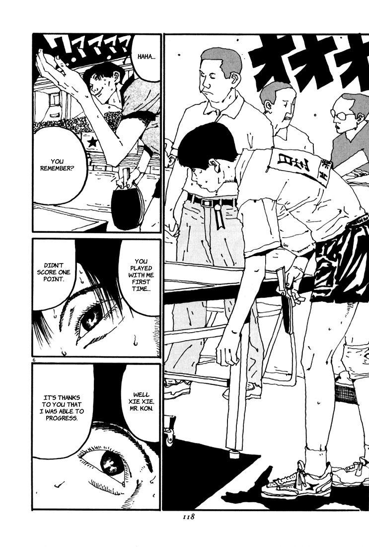 Ping Pong Chapter 40 page 6 - Chapter 40: Goodbye