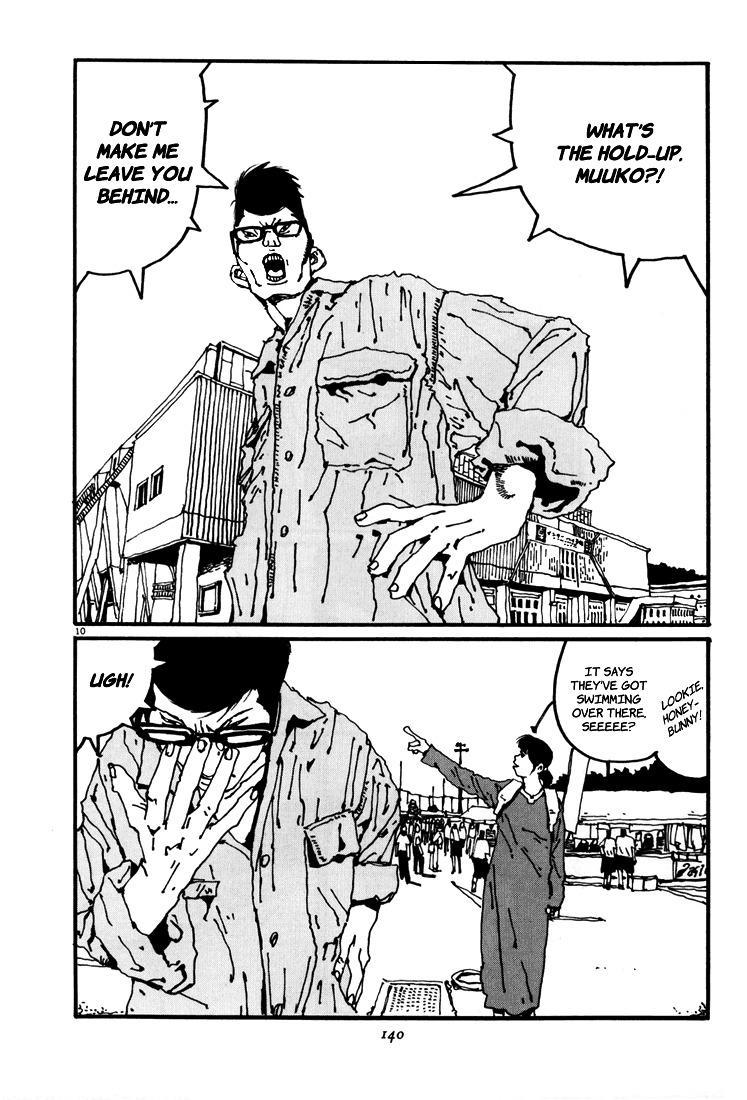 Ping Pong Chapter 41 page 10 - Chapter 41: Monster