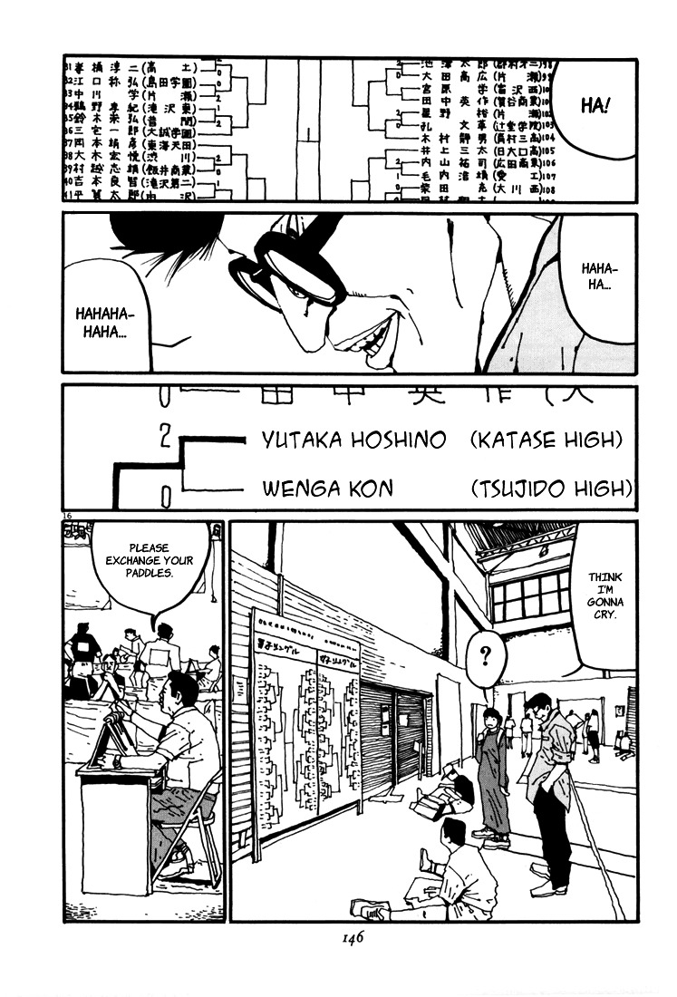 Ping Pong Chapter 41 page 16 - Chapter 41: Monster