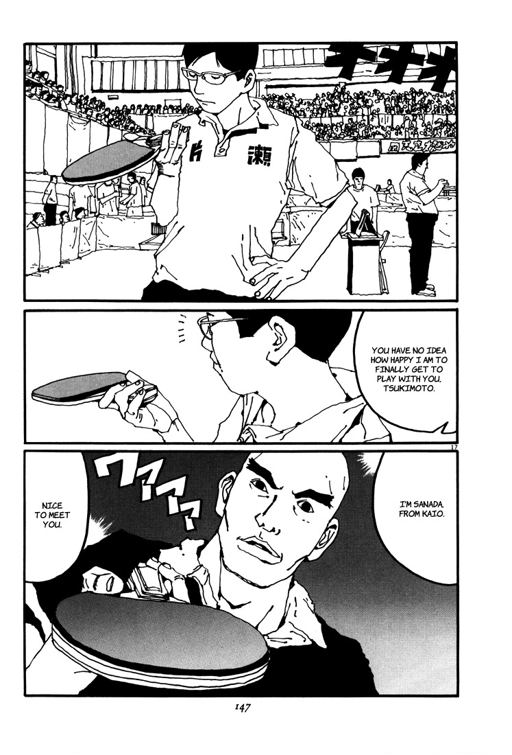 Ping Pong Chapter 41 page 17 - Chapter 41: Monster