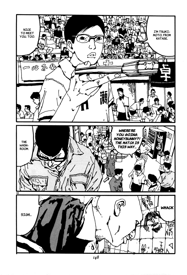 Ping Pong Chapter 41 page 18 - Chapter 41: Monster