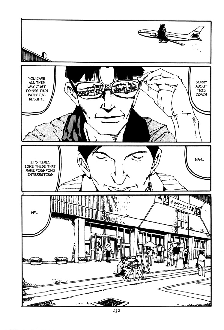 Ping Pong Chapter 41 page 2 - Chapter 41: Monster