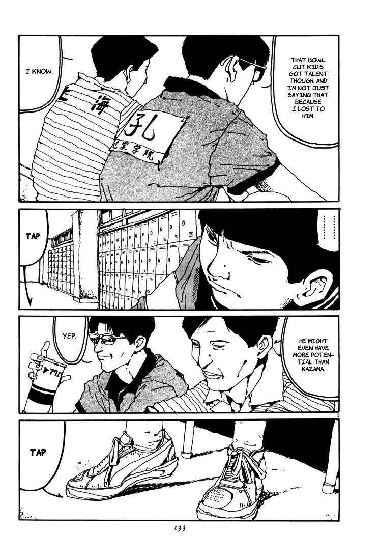 Ping Pong Chapter 41 page 3 - Chapter 41: Monster