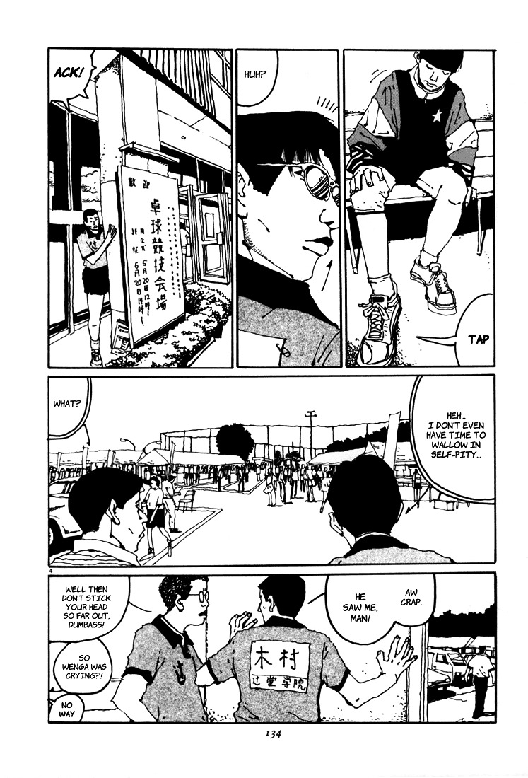 Ping Pong Chapter 41 page 4 - Chapter 41: Monster