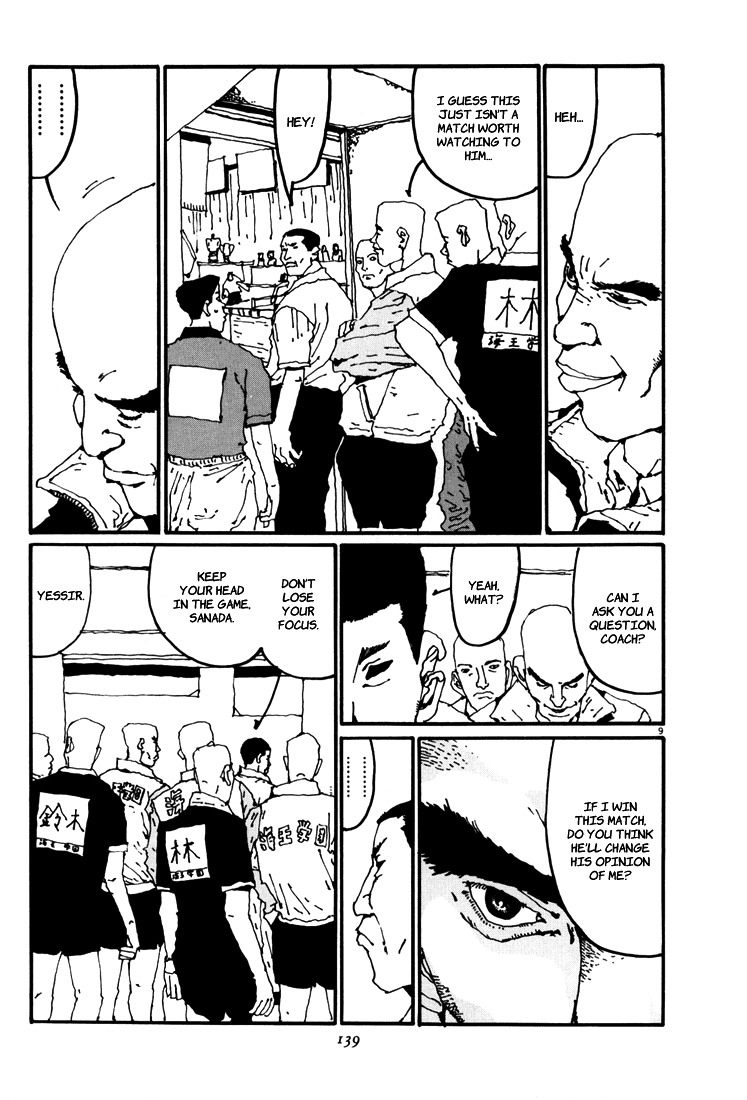 Ping Pong Chapter 41 page 9 - Chapter 41: Monster