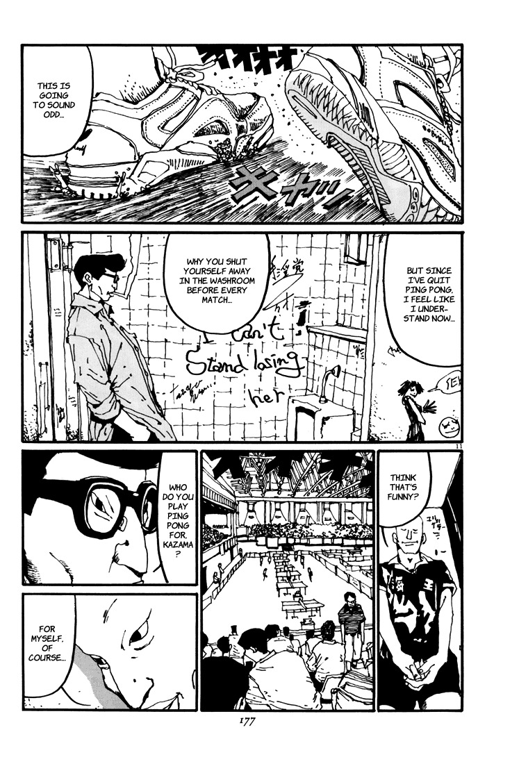 Ping Pong Chapter 43 page 11 - Chapter 43: The Falling of a Leaf Marks Autumn's Arrival