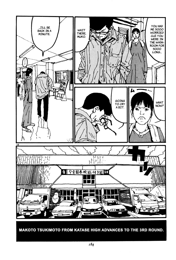 Ping Pong Chapter 43 page 18 - Chapter 43: The Falling of a Leaf Marks Autumn's Arrival