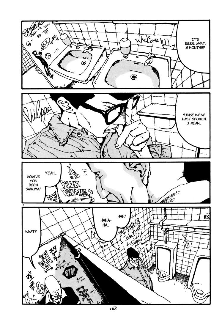 Ping Pong Chapter 43 page 2 - Chapter 43: The Falling of a Leaf Marks Autumn's Arrival