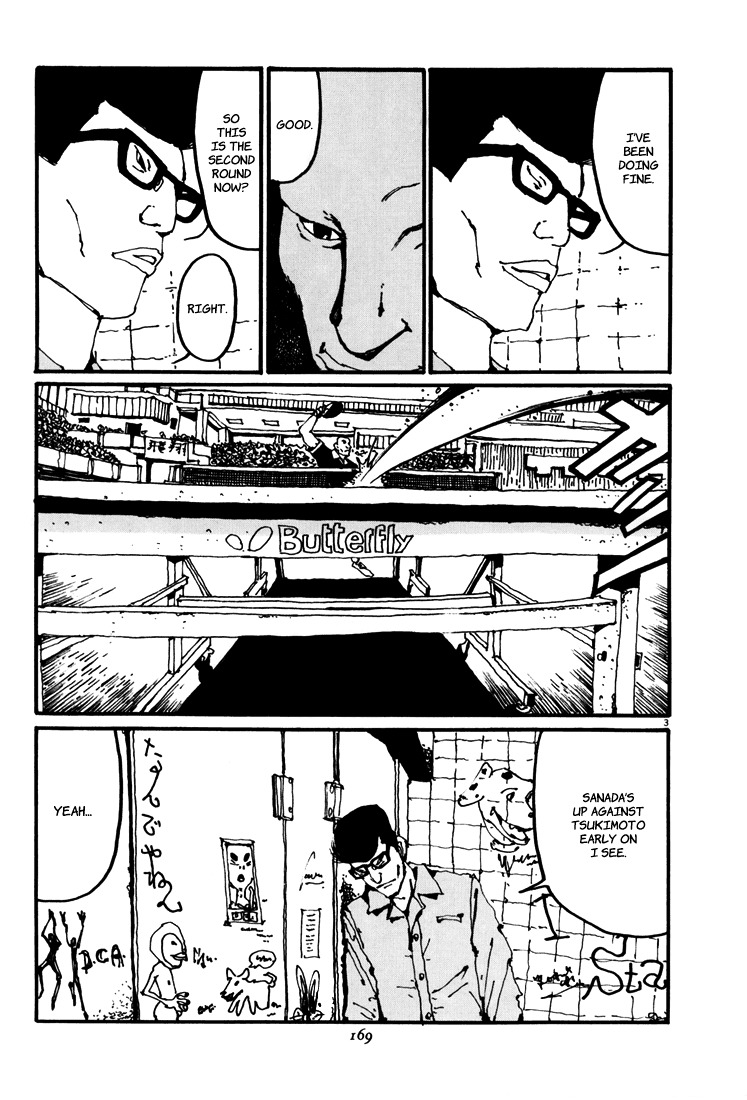 Ping Pong Chapter 43 page 3 - Chapter 43: The Falling of a Leaf Marks Autumn's Arrival