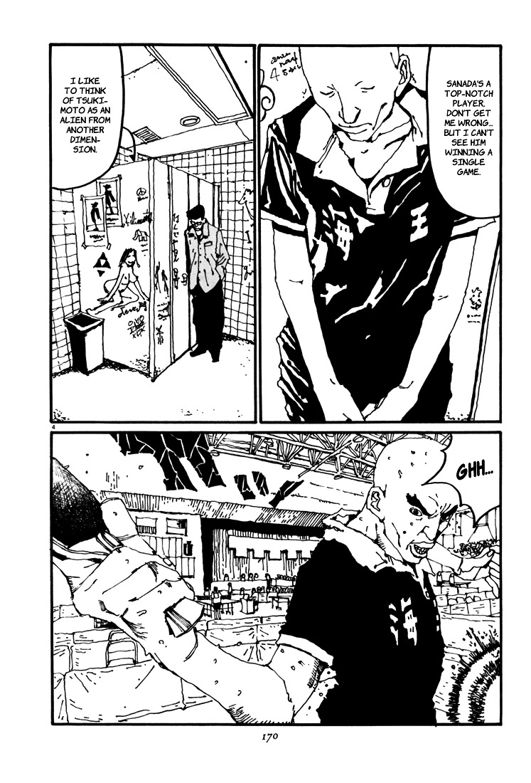 Ping Pong Chapter 43 page 4 - Chapter 43: The Falling of a Leaf Marks Autumn's Arrival