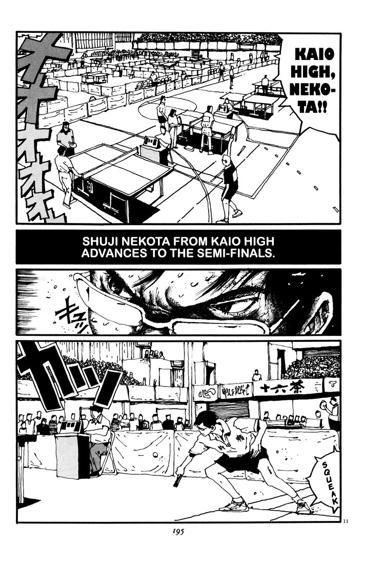 Ping Pong Chapter 44 page 11 - Chapter 44: The Four Semi-Finalists