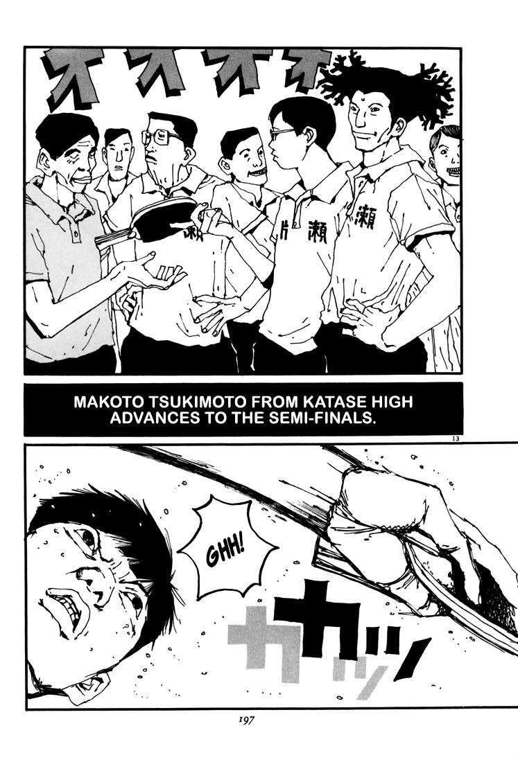Ping Pong Chapter 44 page 13 - Chapter 44: The Four Semi-Finalists
