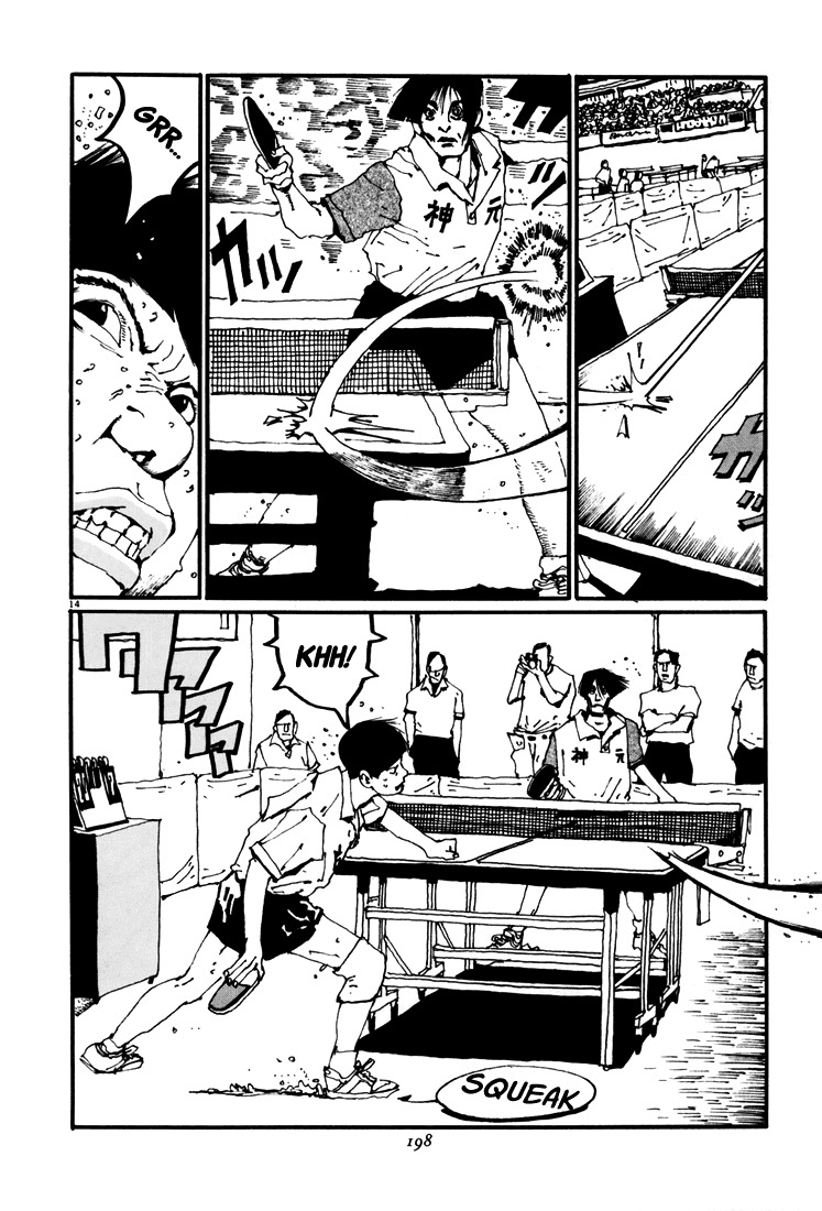 Ping Pong Chapter 44 page 14 - Chapter 44: The Four Semi-Finalists