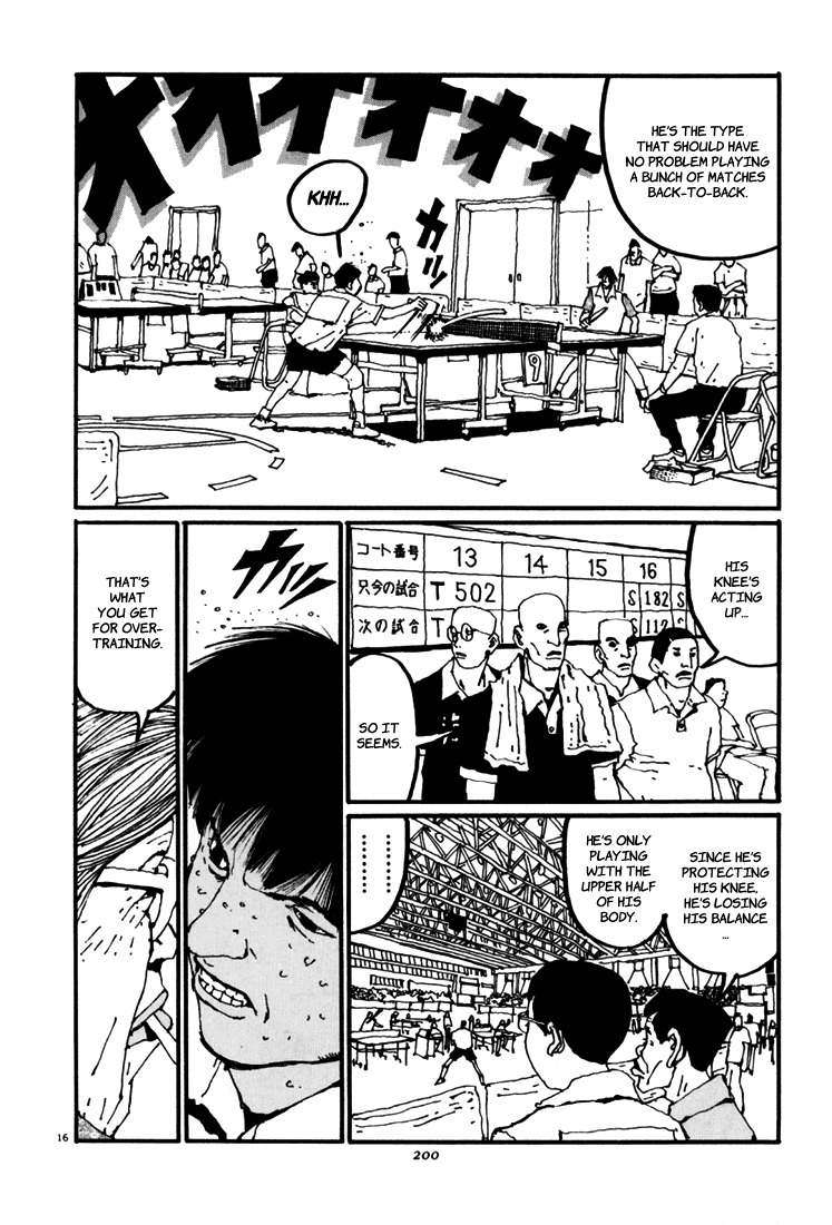 Ping Pong Chapter 44 page 16 - Chapter 44: The Four Semi-Finalists